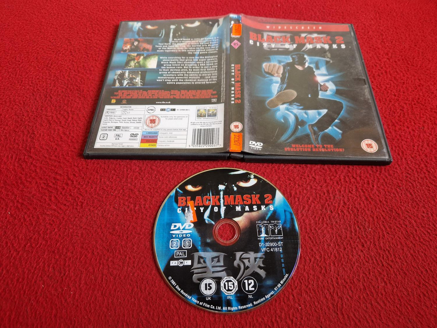 BLACK MASK 2 CITY OF MASKS DVD