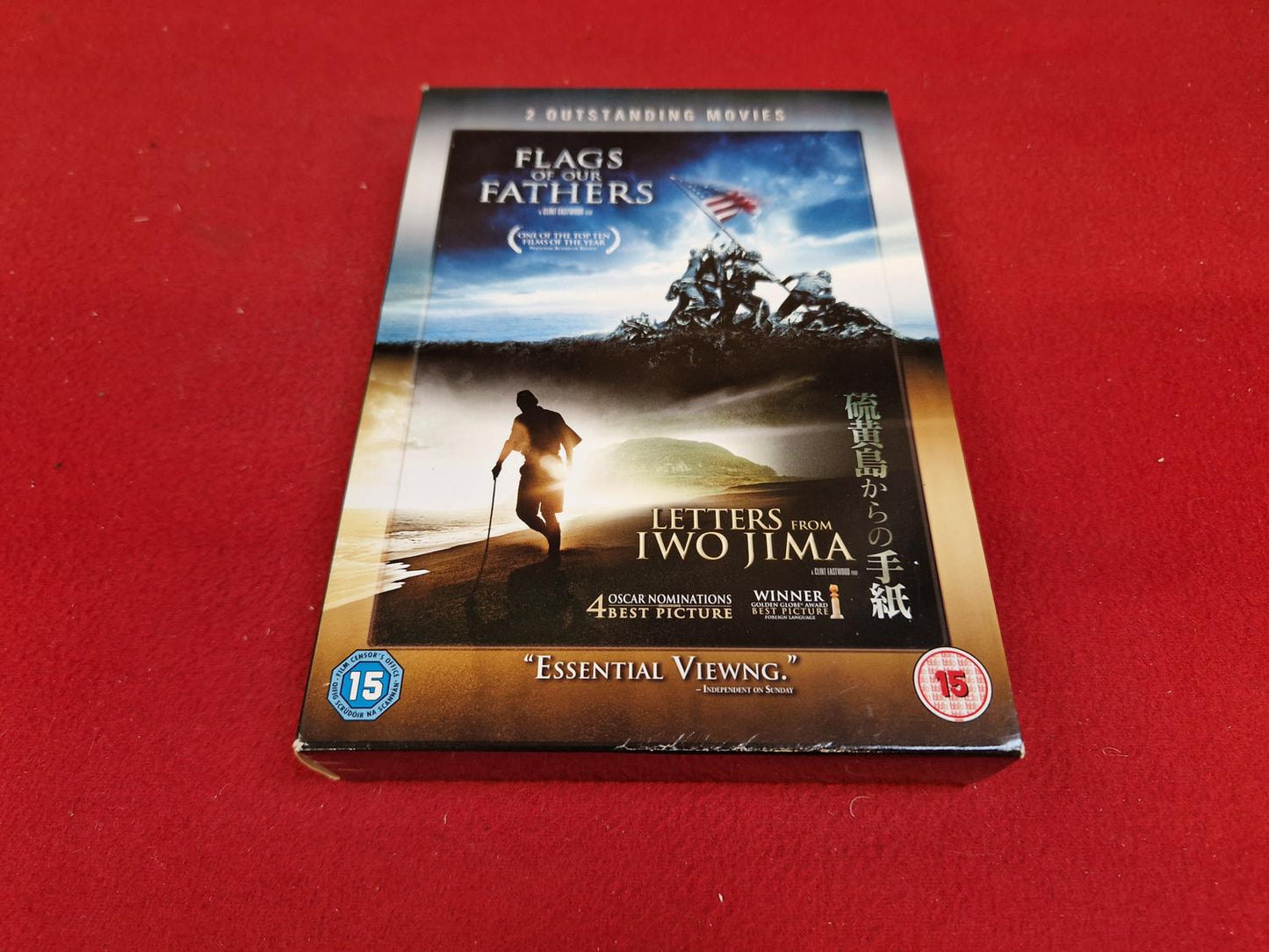 FLAGS OF OUR FATHERS / LETTERS FROM IWO JIMA BOX till DVD