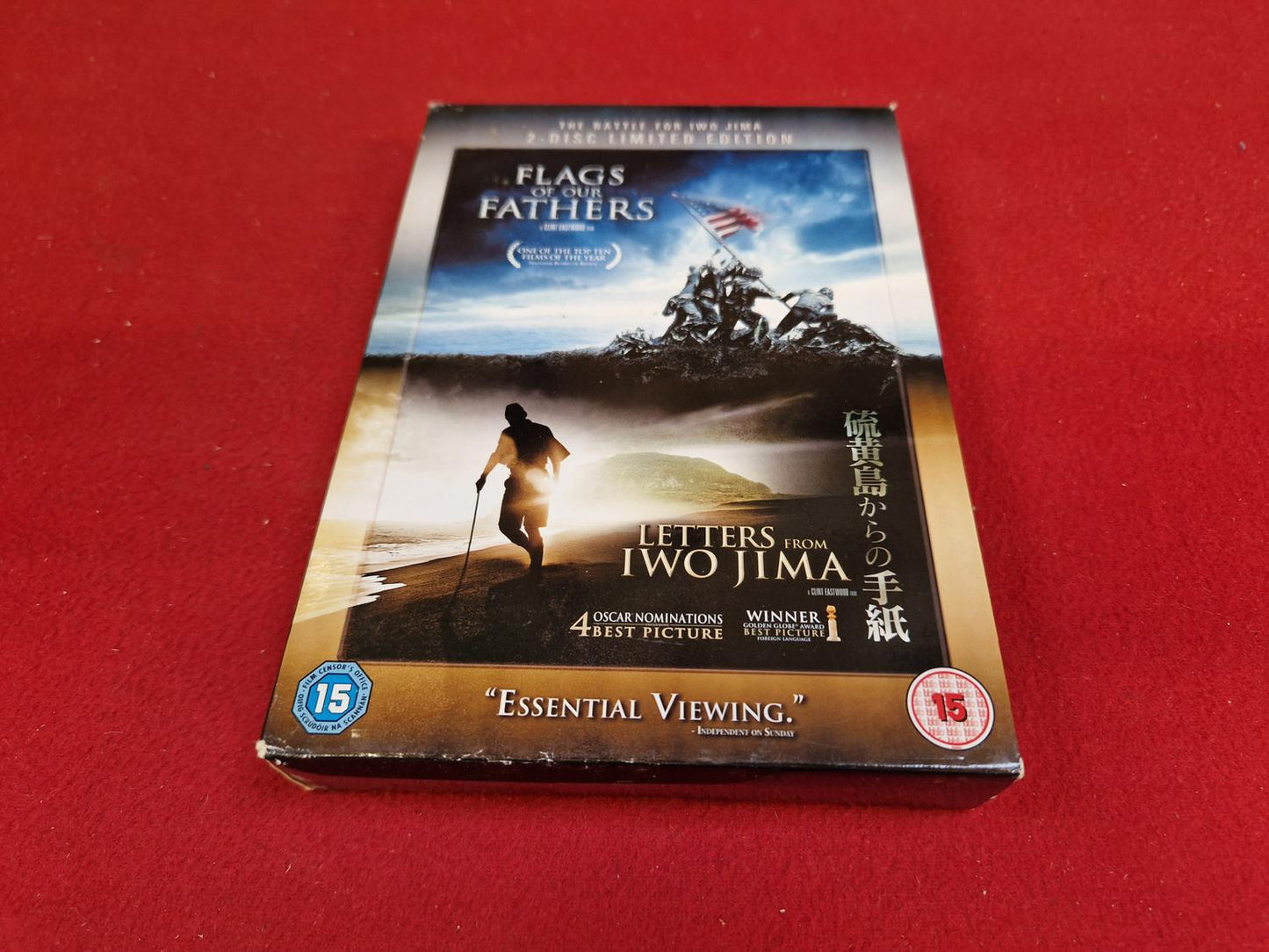 FLAGS OF OUR FATHERS & LETTERS FROM IWO JIMA BOX till DVD