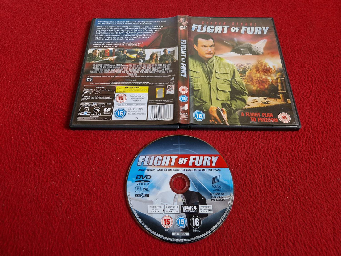 FLIGHT OF FURY DVD