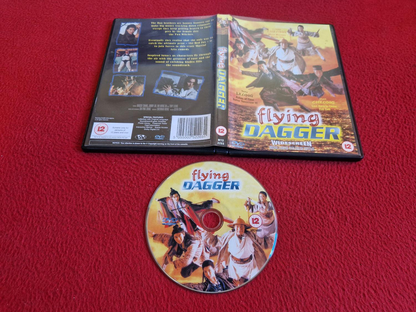 FLYING DAGGER DVD
