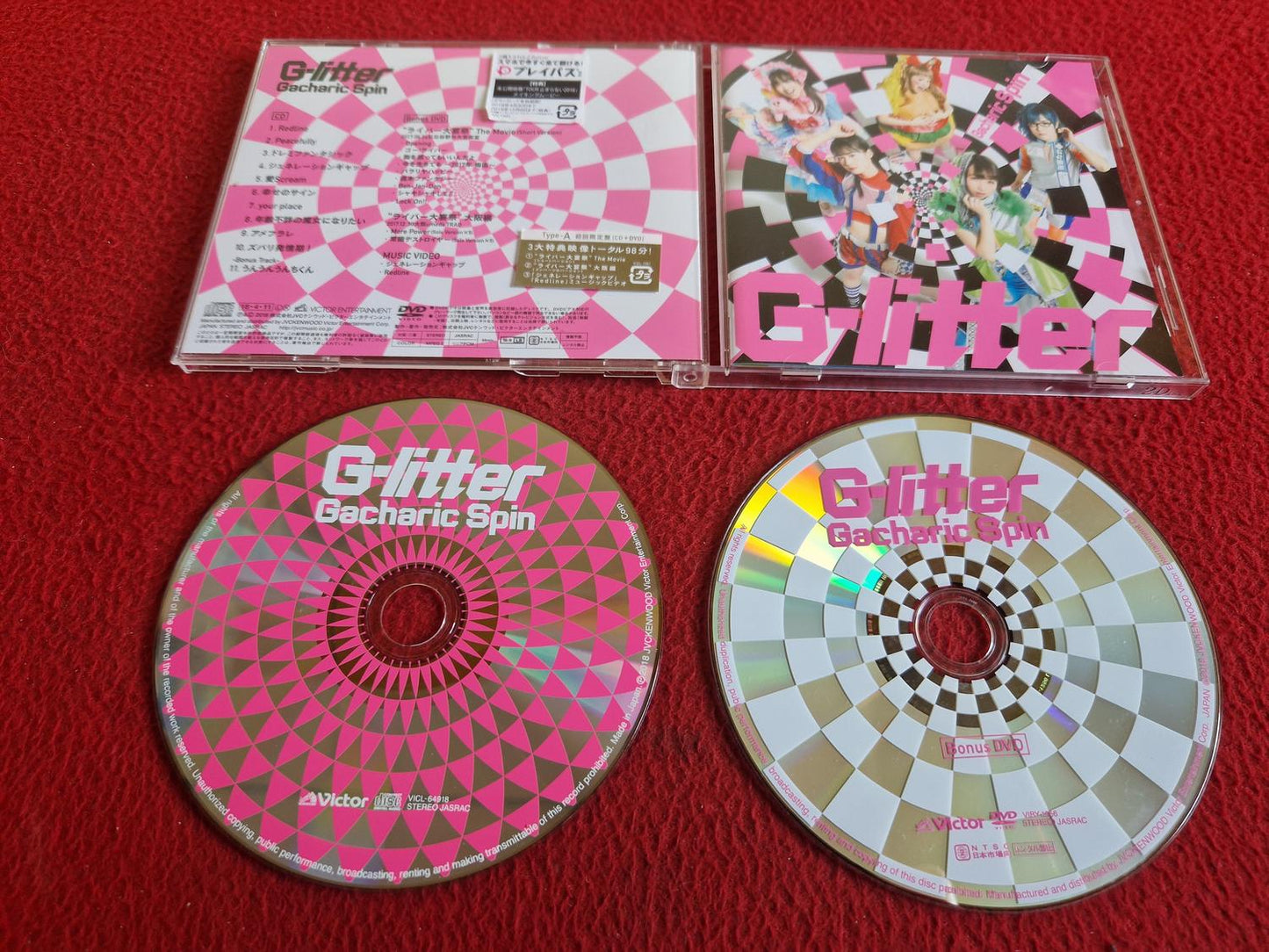 G-LITTER GACHARIC SPIN CD