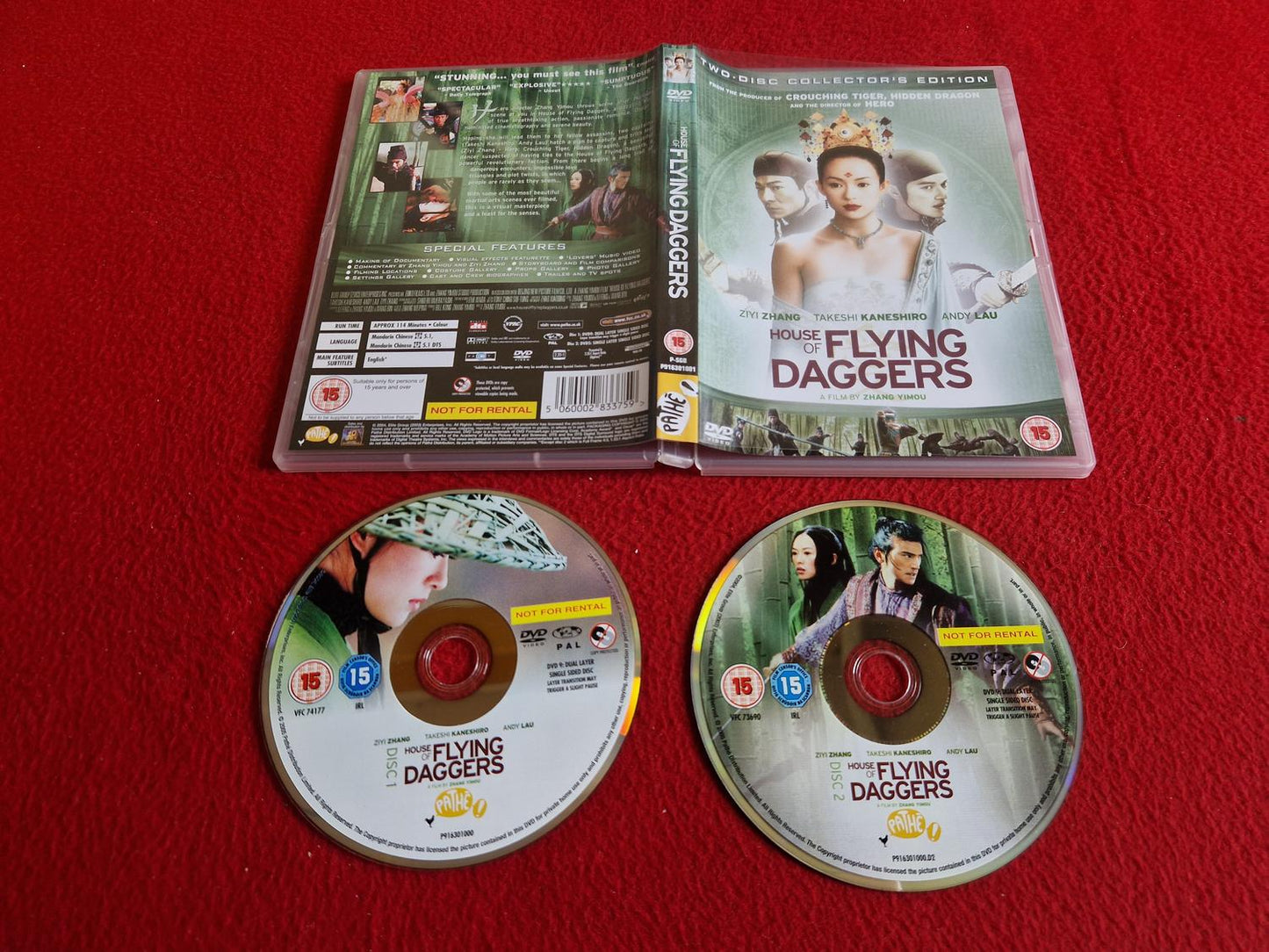 HOUSE OF FLYING DAGGERS DVD