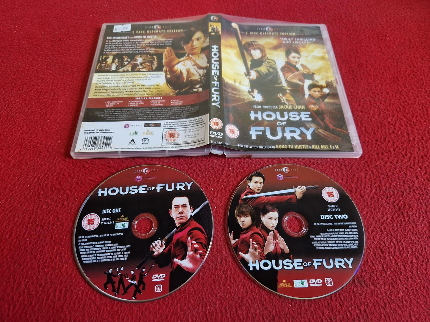 HOUSE OF FURY DVD