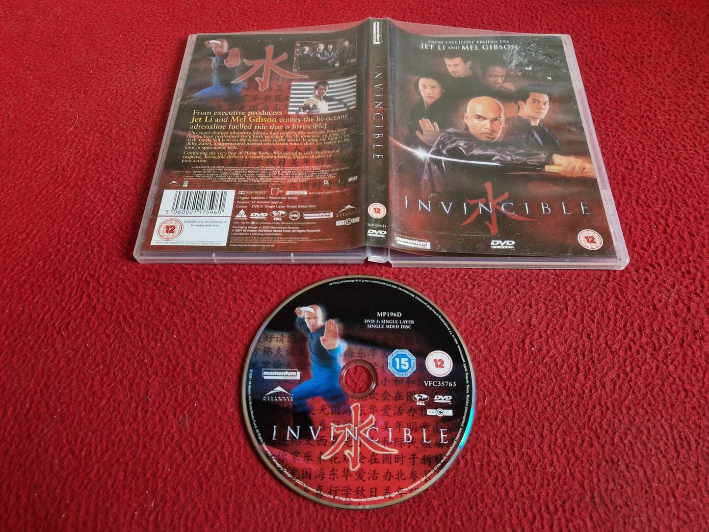 INVINCIBLE DVD