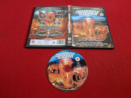 JOURNEY TO MIDDLE EARTH DVD