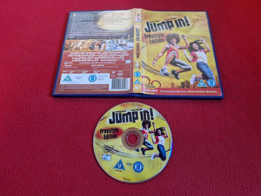 JUMP IN! DVD