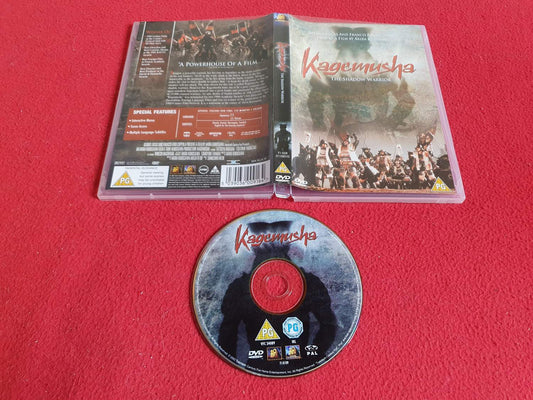 KAGEMUSHA THE SHADOW WARRIOR till DVD
