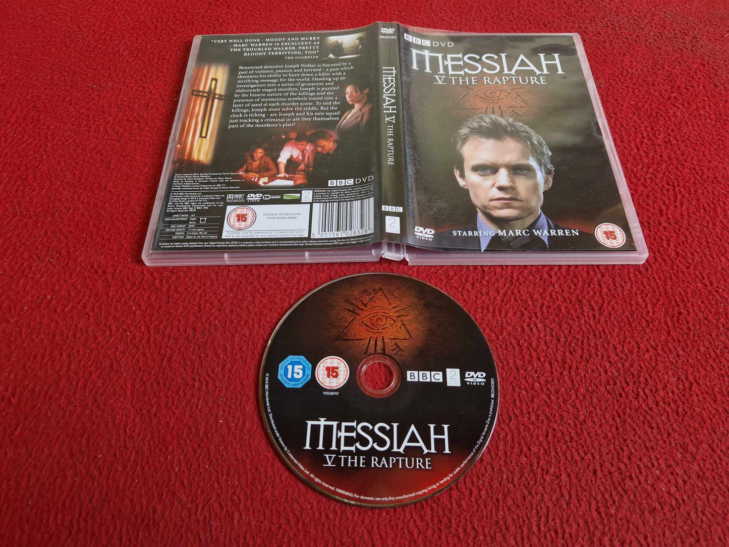 MESSIAH V THE RAPTURE DVD