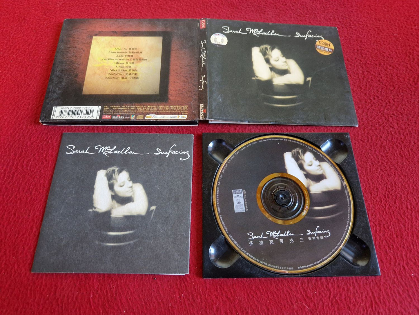 SARAH MCLACHLAN SURFACING CD