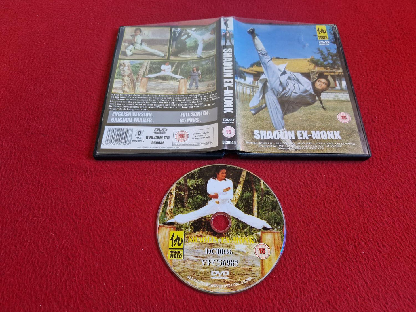 SHAOLIN EX-MONK DVD