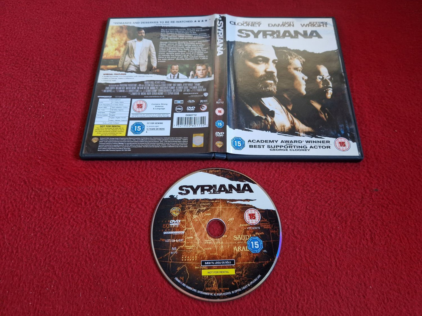 SYRIANA DVD