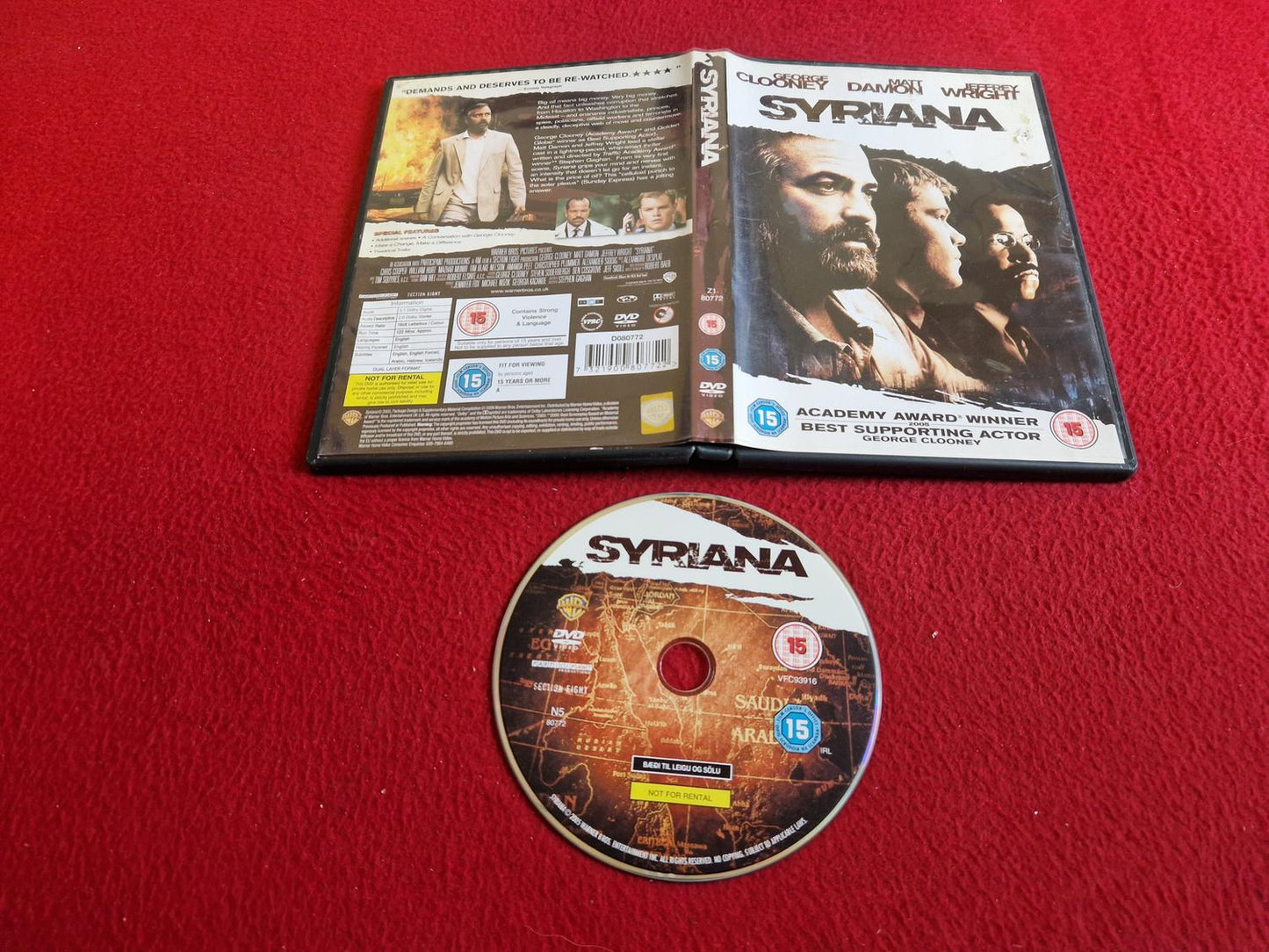 SYRIANA DVD