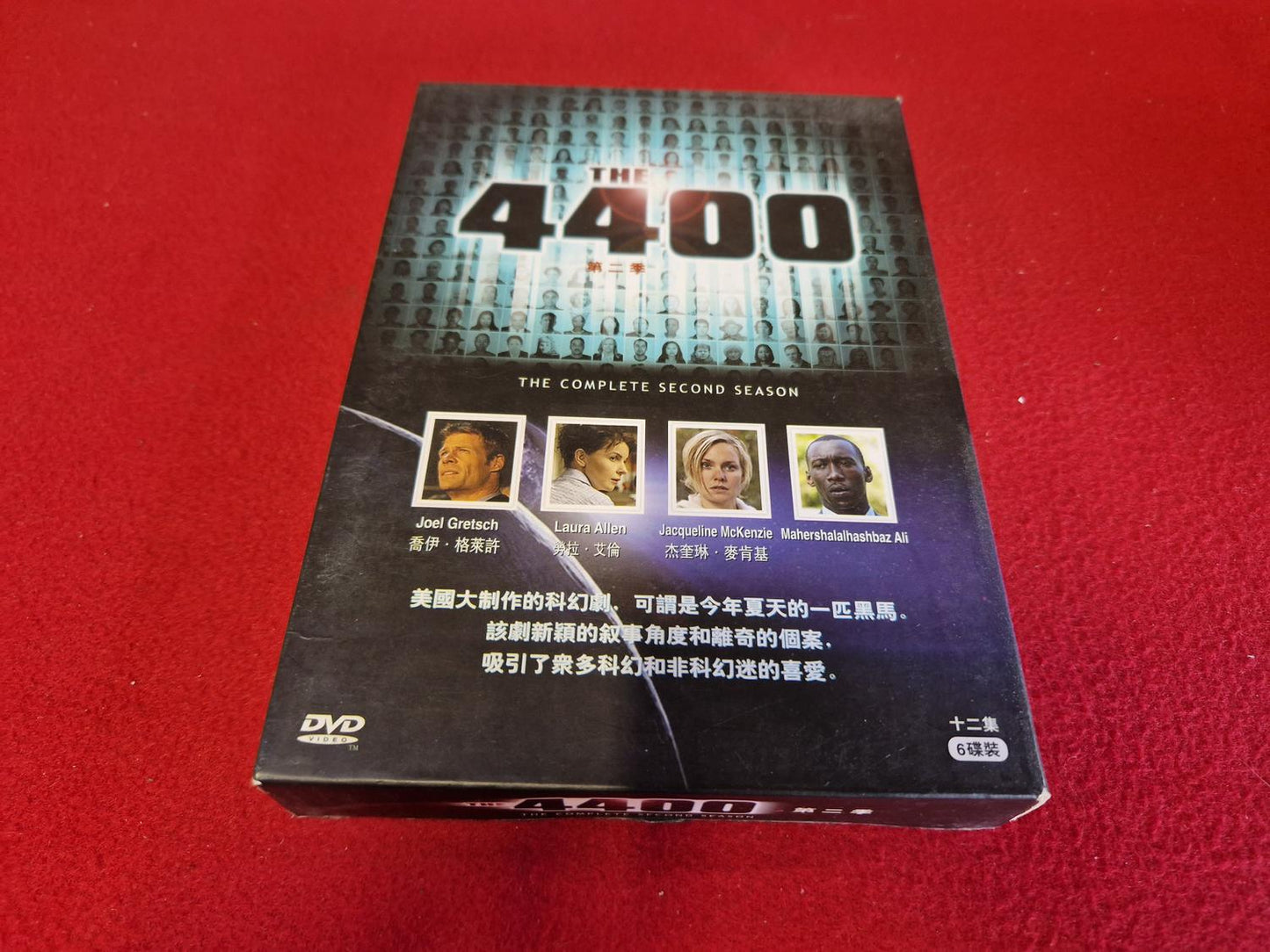 THE 4400 THE COMPLETE SEASON 2 BOX till DVD