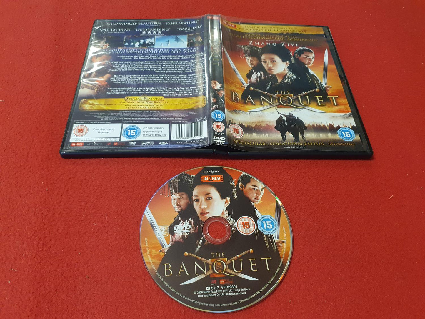 THE BANQUET till DVD