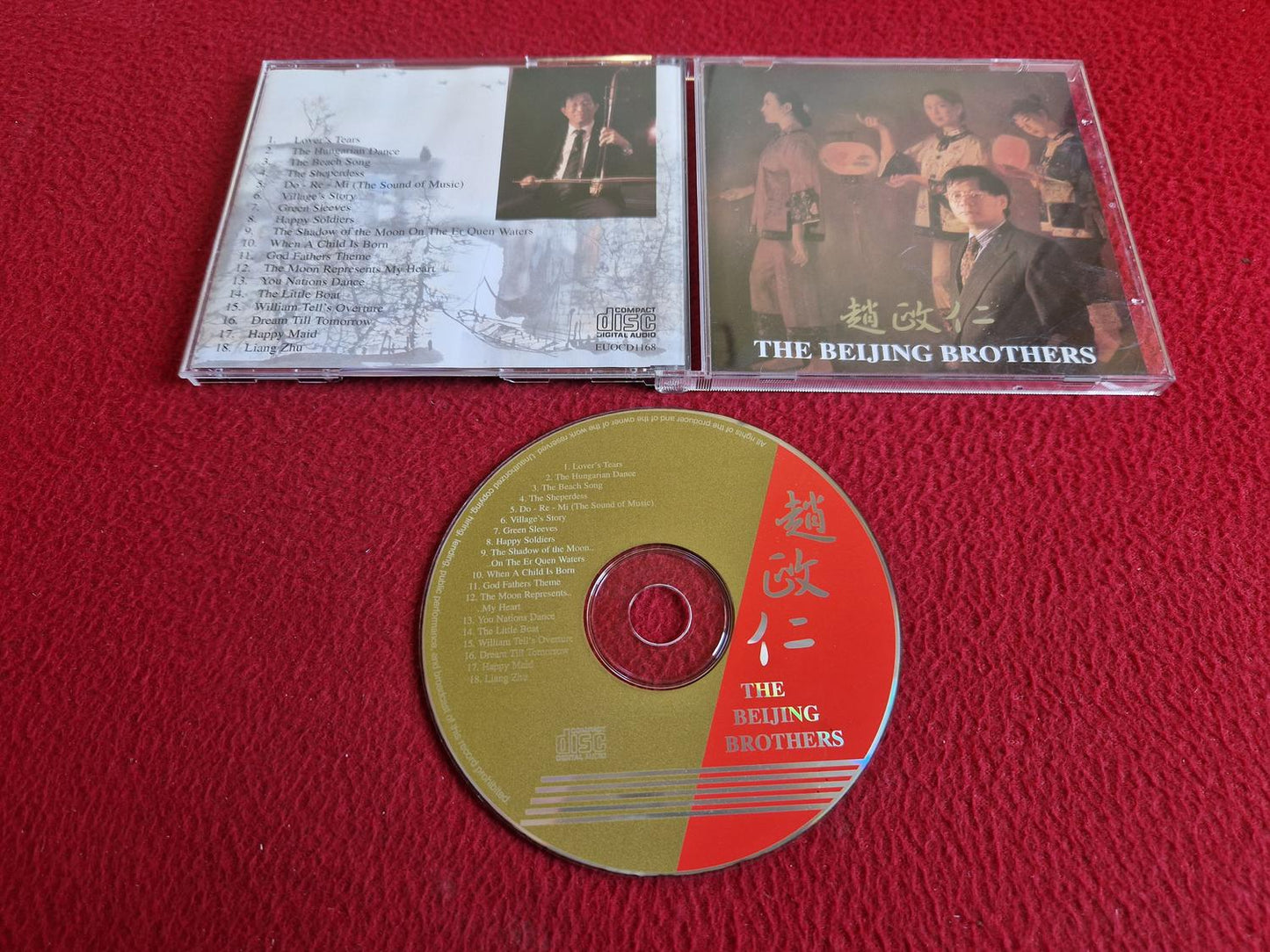 THE BEIJING BROTHERS - THE BEIJING BROTHERS CD
