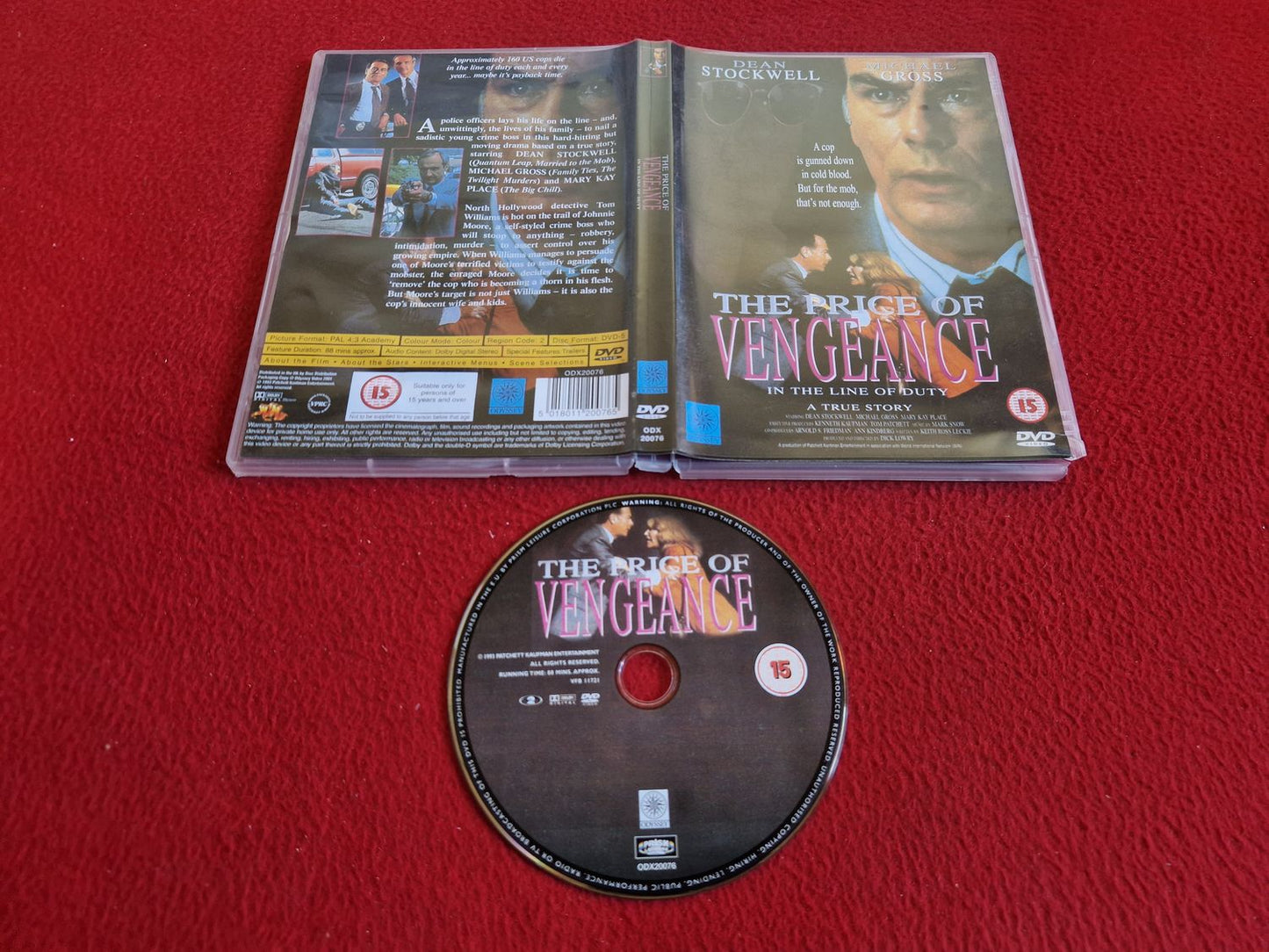 THE PRICE OF VENGEANCE DVD