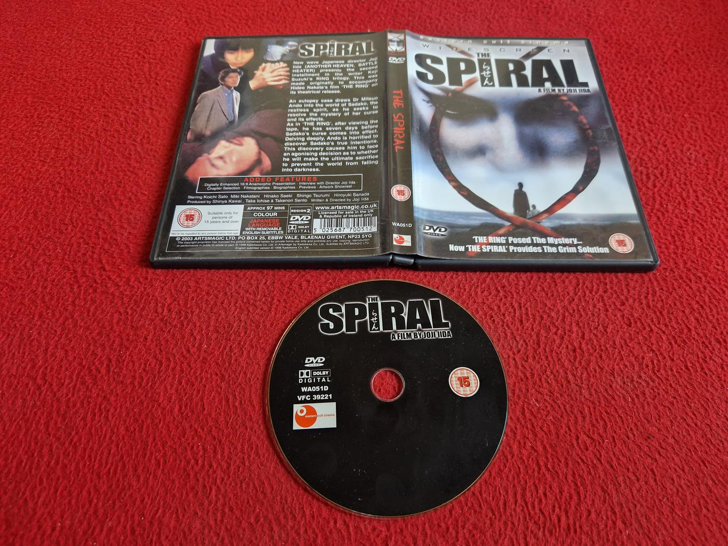 THE SPIRAL DVD