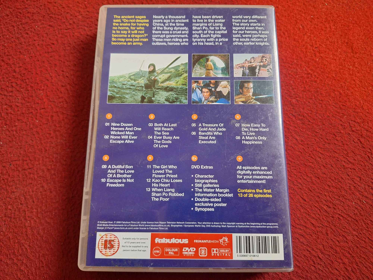 THE WATER MARGIN BOX DVD