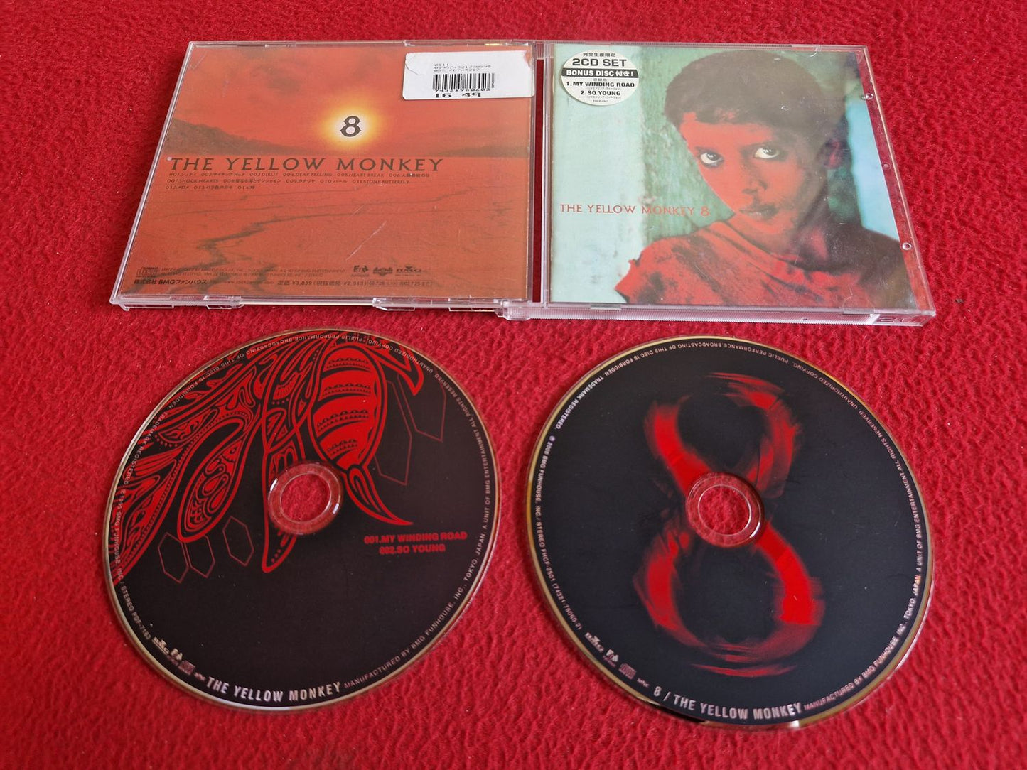 THE YELLOW MONKEY 8 CD