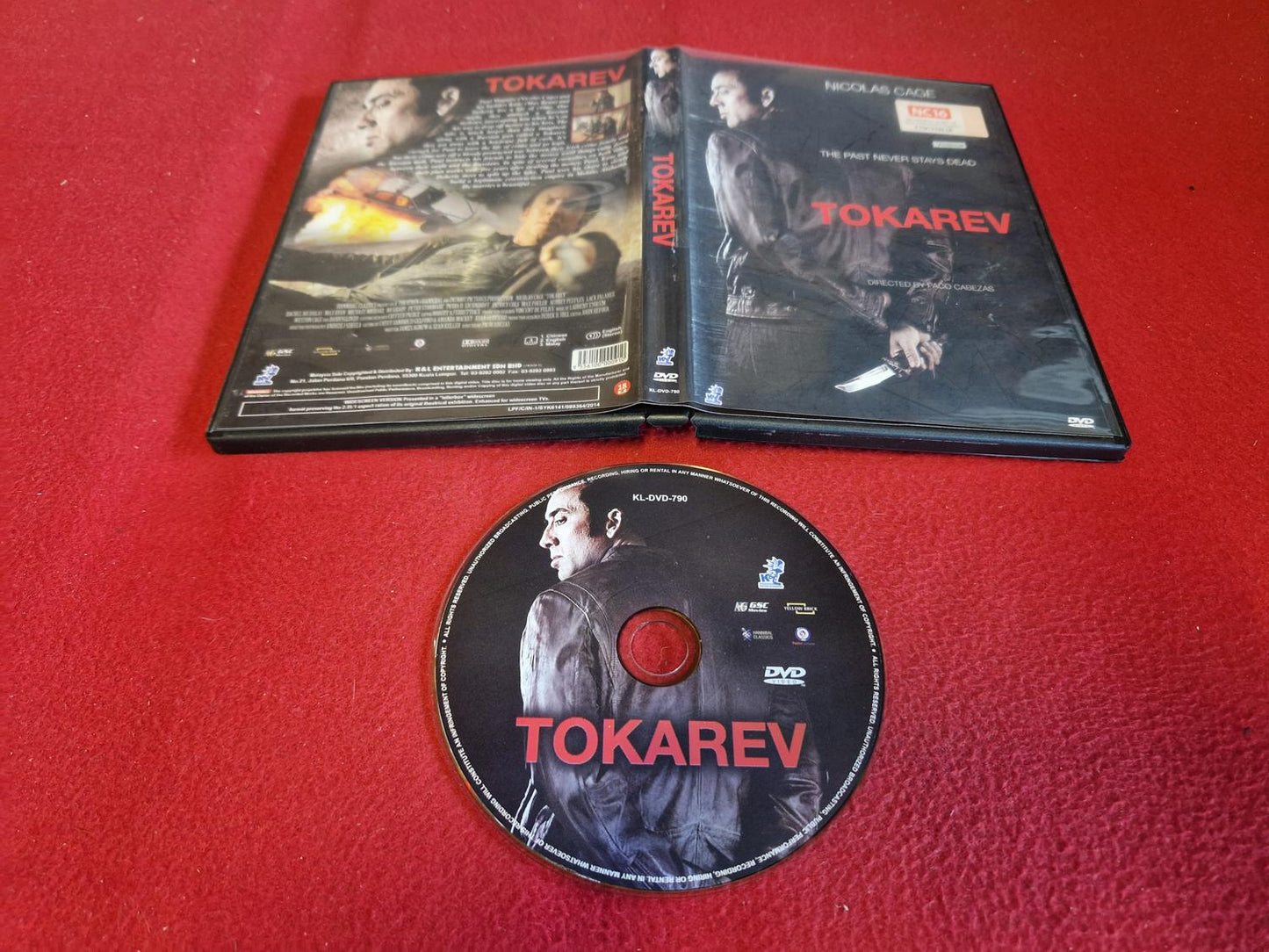 TOKAREV till DVD
