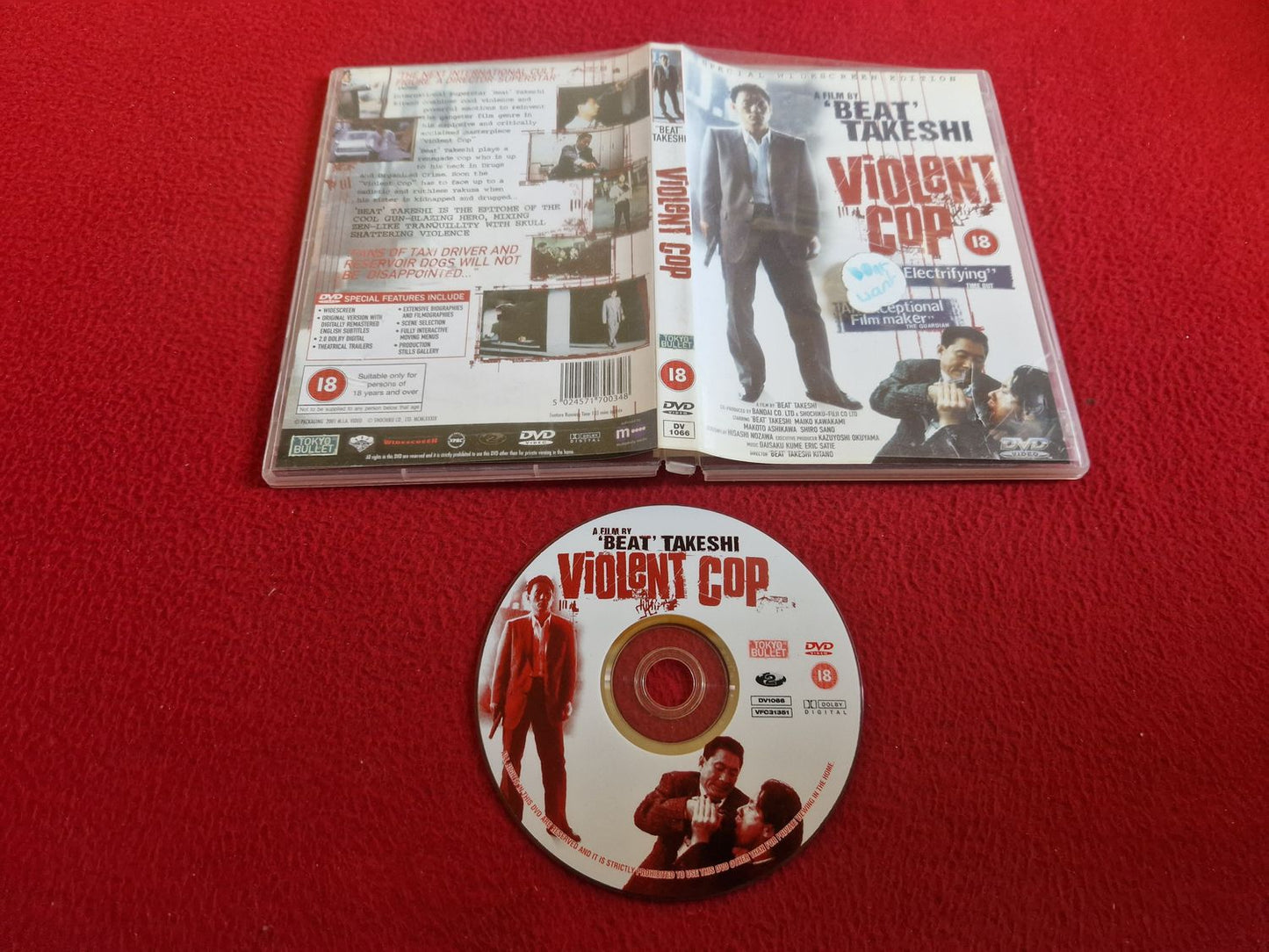 VIOLENT COP DVD