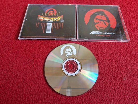 A - A VS MONKEY KONG CD