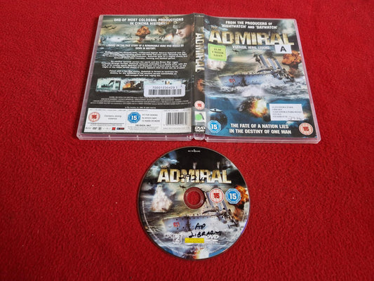 ADMIRAL DVD