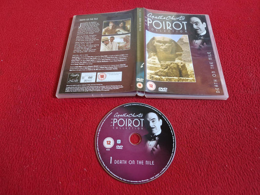 AGATHA CHRISTIE POIROT COLL. DEATH ON THE NILE DVD
