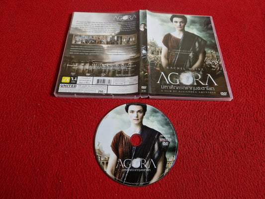 AGORA [ REGION 3 / NTSC ] [ THAI el ENGELSKT TAL & TEXT ] DVD