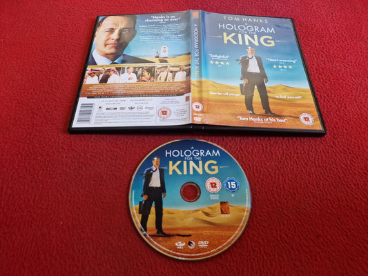 A HOLOGRAM FOR THE KING DVD