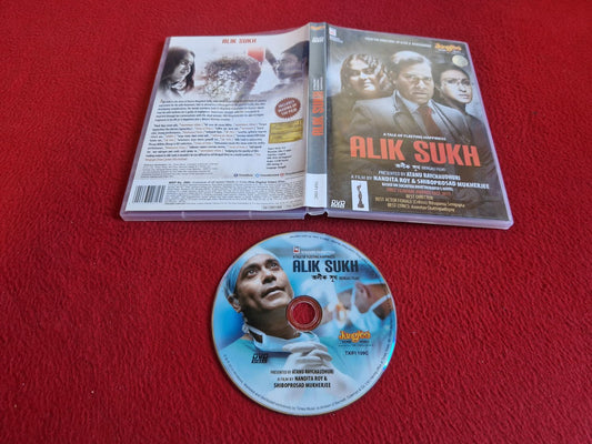 ALIK SUKH DVD