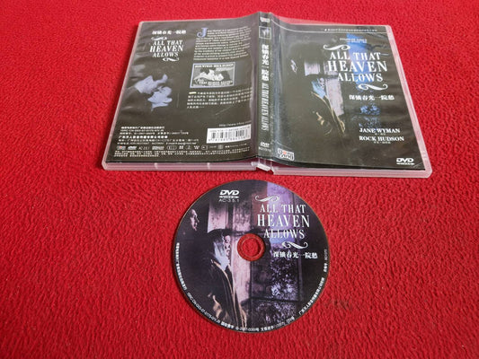 ALL THAT HEAVEN ALLOWS [ REGION 6 ] DVD