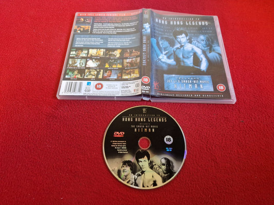 AN INTRODUCTION TO HONG KONG LEGENDS DVD