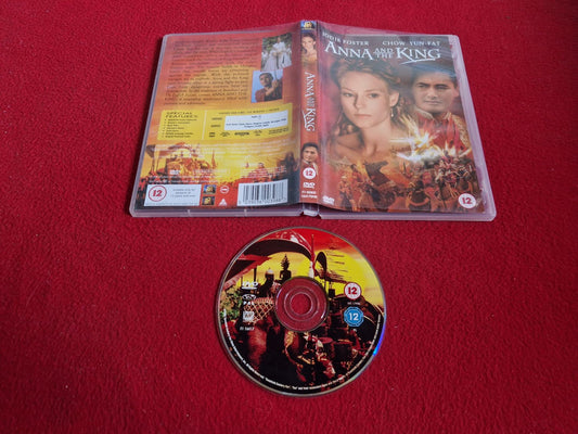 ANNA AND THE KING DVD
