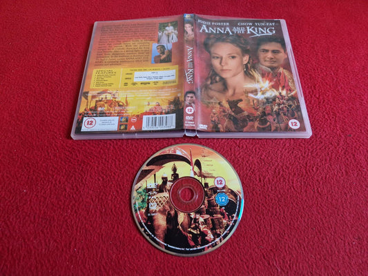 ANNA AND THE KING DVD