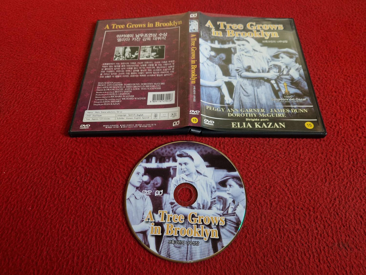 A TREE GROWS IN BROOKLYN [ ALL / NTSC ] DVD