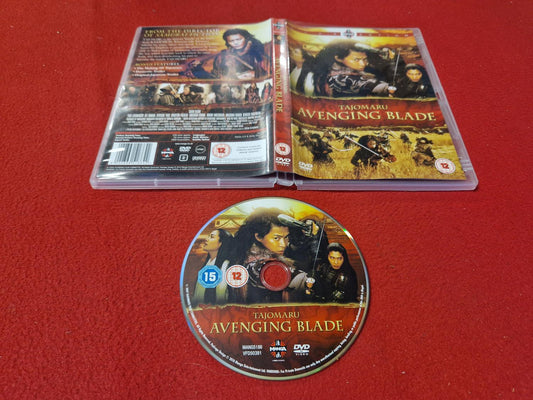 AVENGING BLADE till DVD