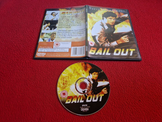 BAIL OUT DVD