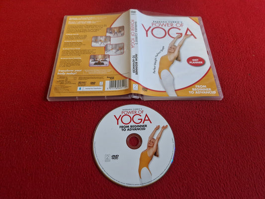 BARBARA CURRIE'S POWER OF YOGA DVD