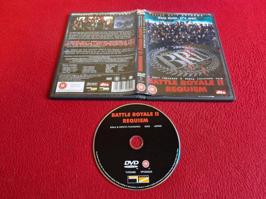 BATTLE ROYALE II: REQUIEM DVD