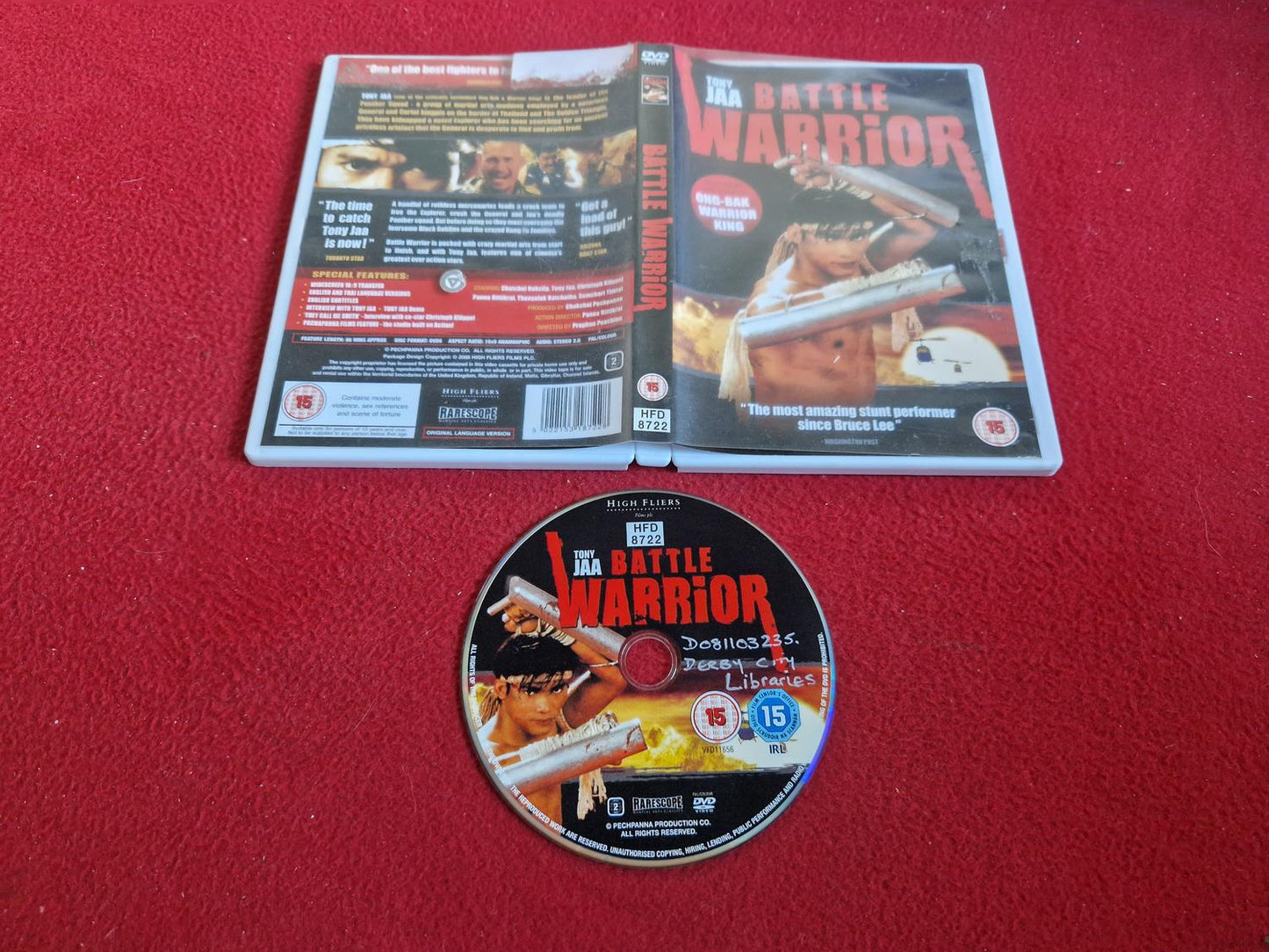 BATTLE WARRIOR DVD