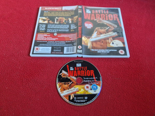 BATTLE WARRIOR DVD
