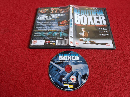 BEAUTIFUL BOXER DVD