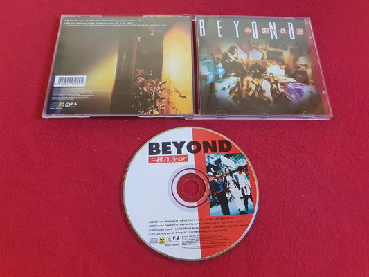 BEYOND till CD
