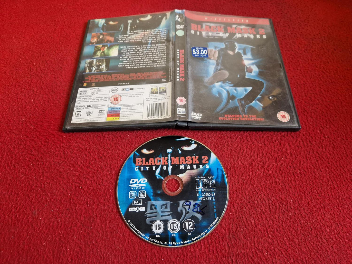 BLACK MASK 2 DVD