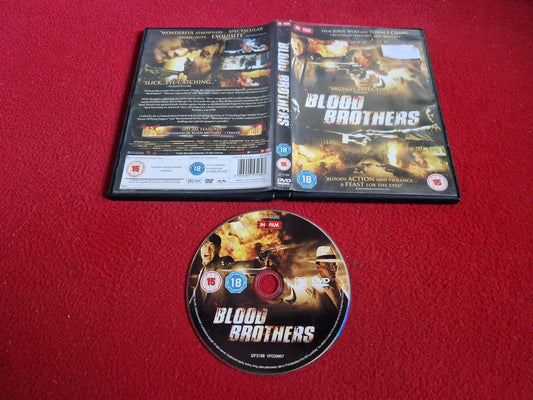 BLOOD BROTHERS DVD