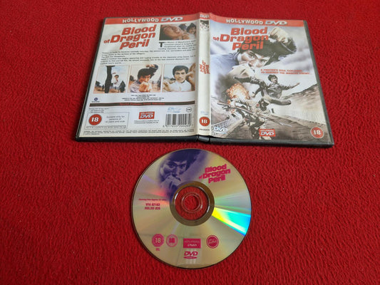BLOOD OF DRAGON PERIL DVD
