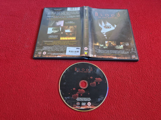 BLOOD THE LAST VAMPIRE DVD