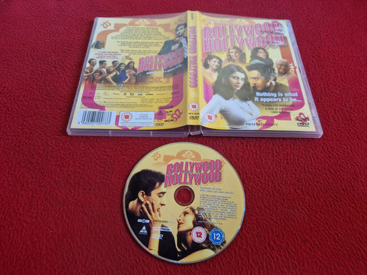 BOLLYWOOD HOLLYWOOD DVD